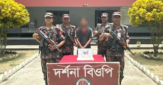 চুয়াডাঙ্গায় বিজিবির অভিযানে সোয়া কোটি টাকার স্বর্ণ উদ্ধার, আটক-১